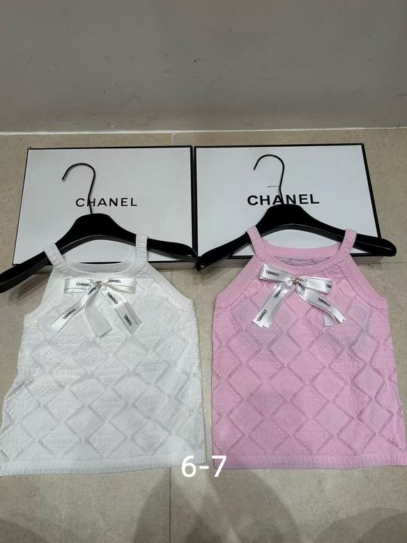 Chanel S-XL 48